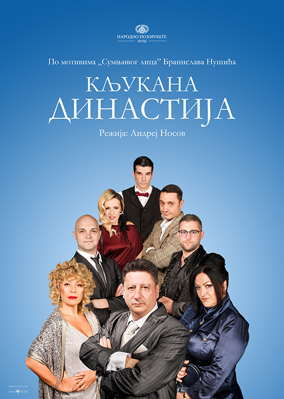 Kljukana-dinastija-s