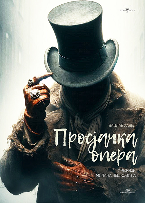 Prosjacka-opera-plakat-s