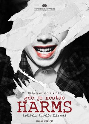 Gde-je-nestao-Harms-plakat