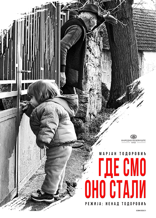 Gde-smo-ono-stali.sajt_