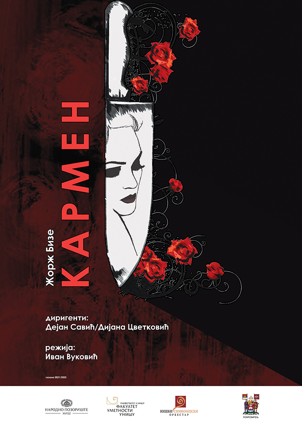 Karmen-plakat-sajt