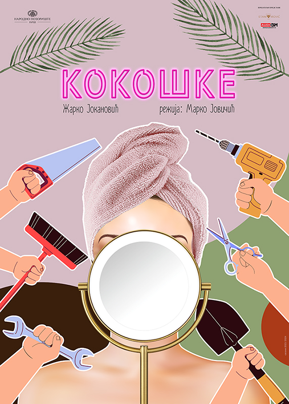 Kokoske-plakat-s