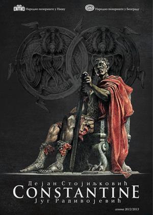 Konstantin-plakat1-700x500