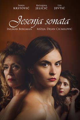 jesenja-sonata-plakat
